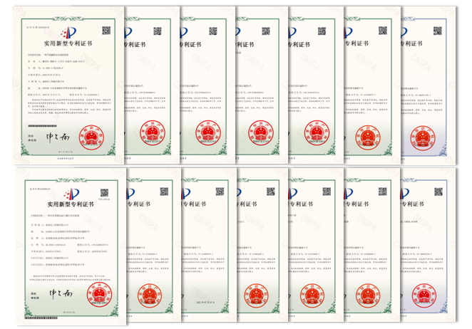 實用新型專利照片.png 實用新型專利照片.png