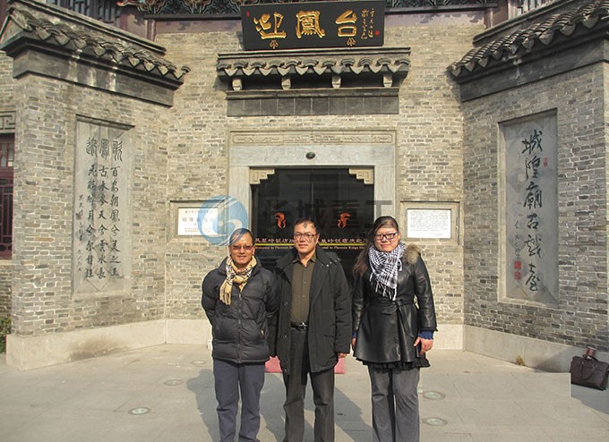 尼泊爾